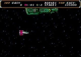 Hellfire, capture d'écran